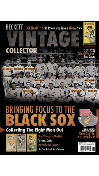Vintage Collector screenshot-3