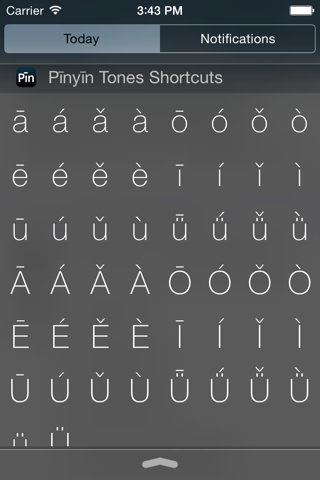 Pinyin Tones Keyboard screenshot 2