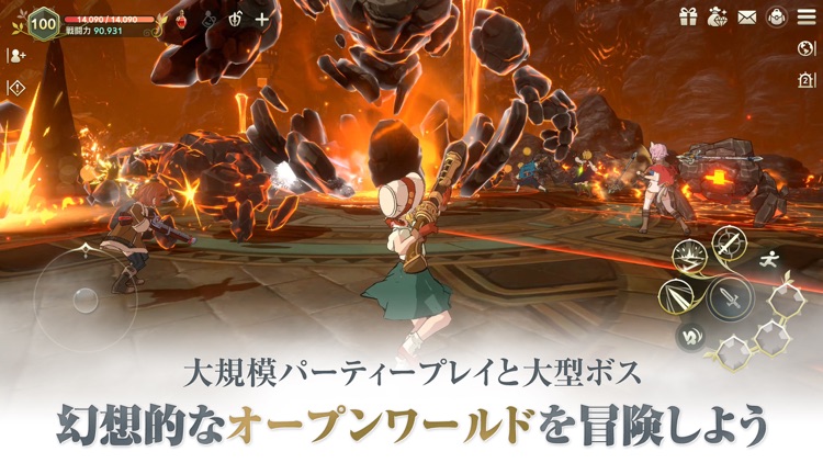 二ノ国:Cross Worlds screenshot-7