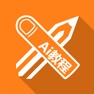 Get Illustrator tutorials for iPad for iOS, iPhone, iPad Aso Report