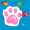 Download "Cat fish game for cats" and see how your cat enjoys it