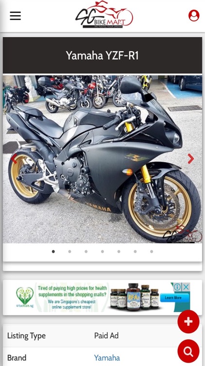 SGBikeMart screenshot-4