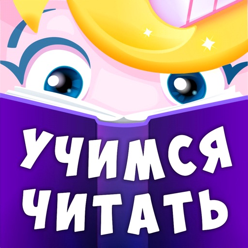 Развивающие игры для детей лет