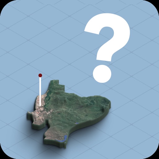 Ecuador: Regions Map Quiz Game