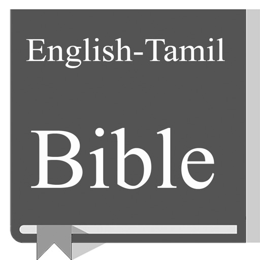 tamil bible in english