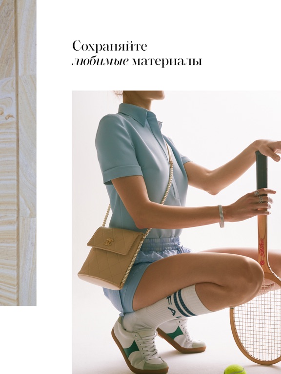 Tatler Russiaのおすすめ画像3