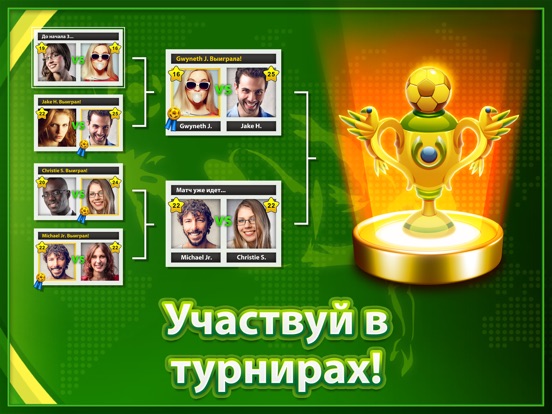 Скачать игру Soccer Stars™