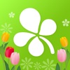 GreenSnap - 無料人気の便利アプリ iPhone