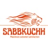 SabbKuchh - Office Supply