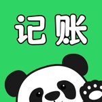 熊猫记账 - 极简且强大的记账存钱工具