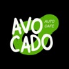 Авокадо Автокафе