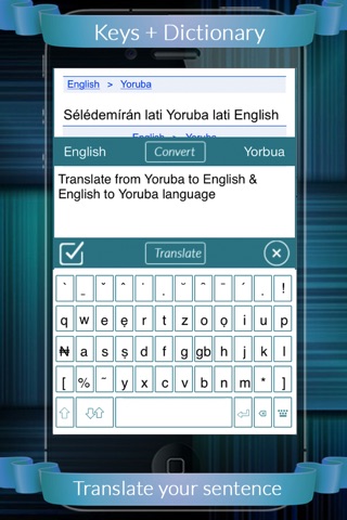 Yoruba Eng Dic+Keys screenshot 3