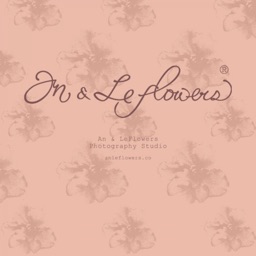 樂樂花園 An & LeFlowers