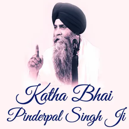 Katha by Bhai Pinderpal Singh Читы