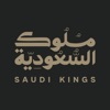 Saudi Kings - ملوك السعودية