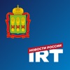 IRT Пенза