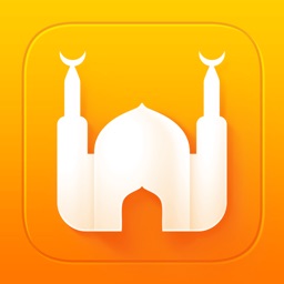 Athan Pro Apple Watch App