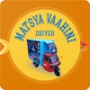 Matsya Vaahini Driver