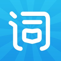 沪江开心词场-多语种趣味闯关背单词  PC 용