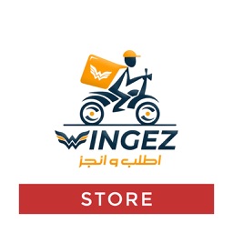 Wingez Store