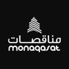 Monaqasat مناقصات