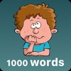 Mnemonic Words - 1000 слов