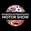 Motor Show by GPI
