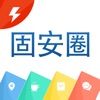 固安圈APP-固安人自己的手机APP