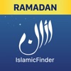 اذان: رمضان كريم 2022 و قران