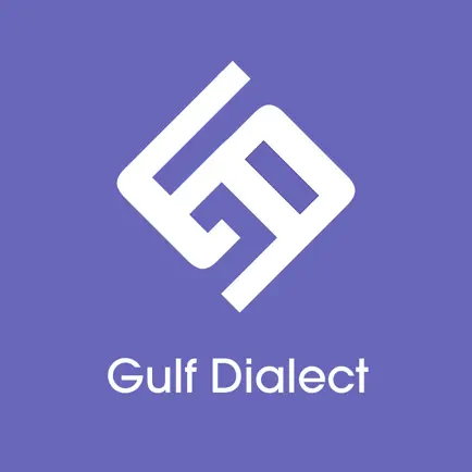 Gulf dialect Читы