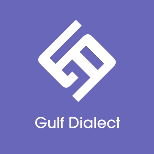 Gulf dialect