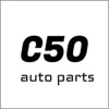 C50 auto parts