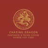 Chasing Dragon, Harlesden