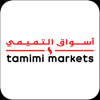 Tamimi Markets Online - Tamimi Markets