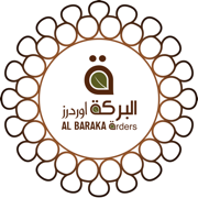 Al-Baraka Orders