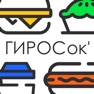 Get ГИРОСок' | Молодечно for iOS, iPhone, iPad Aso Report