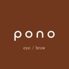 pono / eye brow