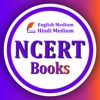 NCERT Books for All Classes