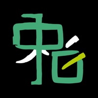 Фо паназиатская кухня