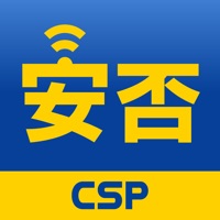 CSP Life Support Mail apk