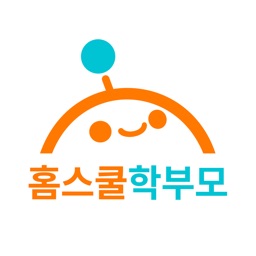 홈스쿨학부모