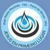 Reobote Fm