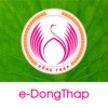 e - Dong Thap : Công Dân Số