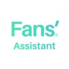 Fans'Assistant