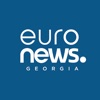 Euronews Georgia
