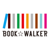 BOOK WALKER - 人気の漫画や小説が続々登場 - BOOKWALKER