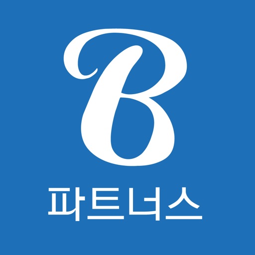 빌리오 파트너스