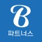 '빌리오 파트너스'는 빌리오(Billyo)와 제휴 맺은 공간 사장님 전용 앱입니다