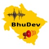 BhuDev