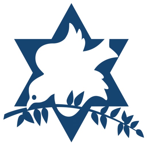 B'nai Shalom Of Olney By B'nai Shalom Of Olney